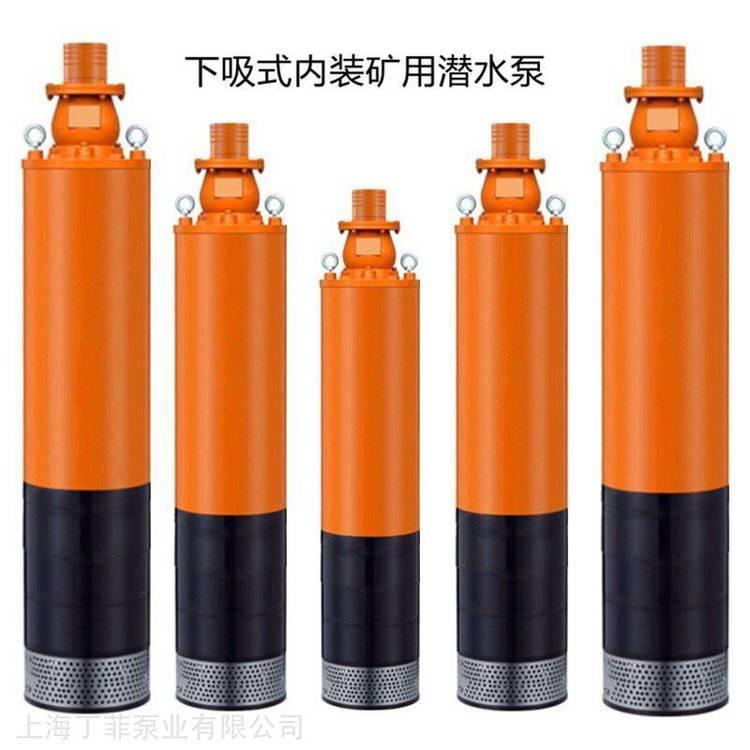 QXN100-90/3-37 QXN工程式高扬程潜水泵