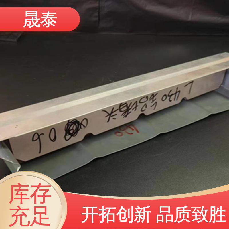 晟泰 钢结构屋面430板型屋脊檐口泡沫压条 金属板封堵 可定制