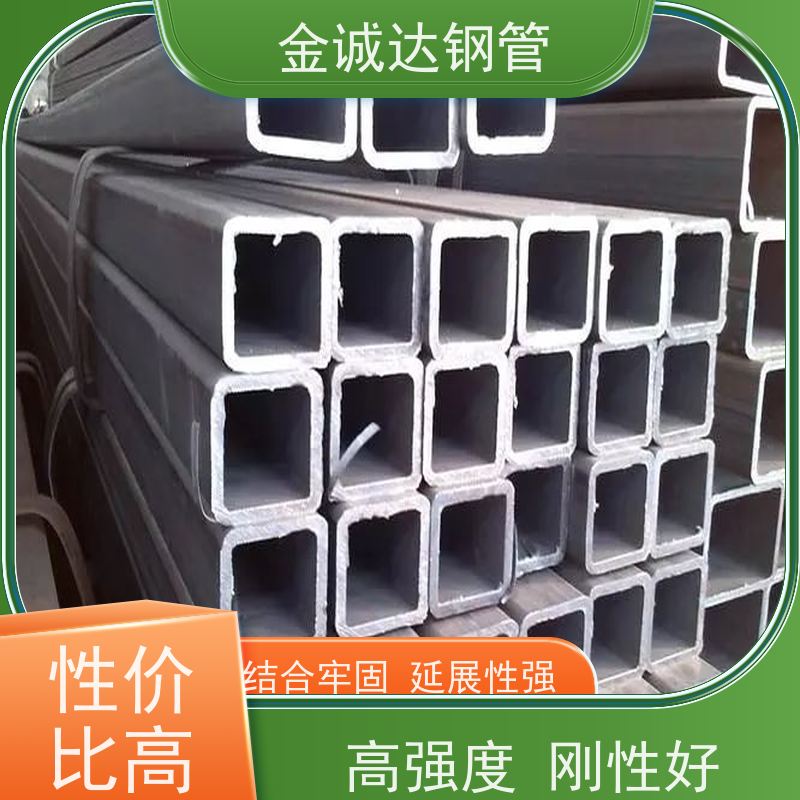 宝钢 Q345B方管 高强度低合金方矩管 120*120大口径高频焊管支持定制