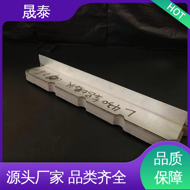 抗氧化 铝镁锰板铝合金堵头 彩钢瓦胶条矮立边 耐腐蚀