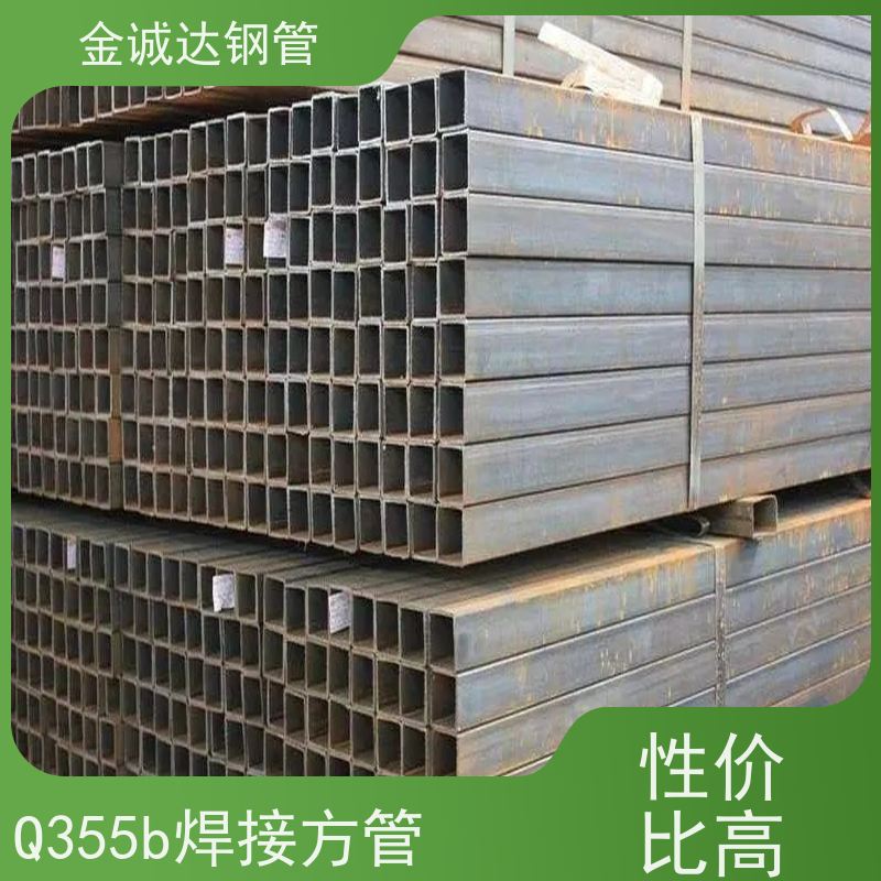 大无缝 高速路栏杆用方矩管 规格齐全 可零售切割 实力商家 长期供应
