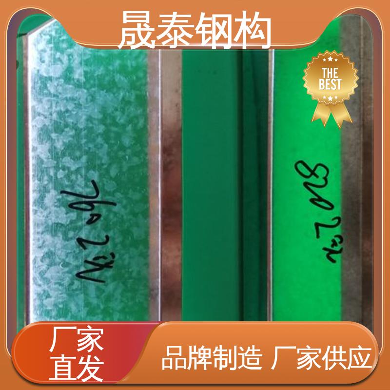 晟泰 角驰475/760/820彩钢瓦铁堵头 屋脊檐口镀锌封堵 抗老化 防腐