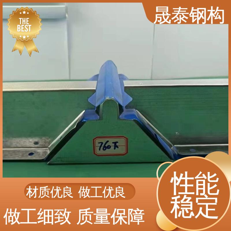 屋脊檐口镀锌封堵 抗老化 角驰475/760/820彩钢瓦铁堵头 耐锈 晟泰