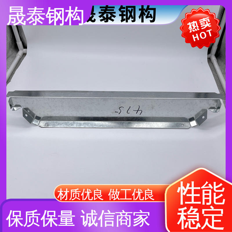 耐锈 820铝合金堵头 屋脊檐口镀锌封堵 硬度高 晟泰钢构
