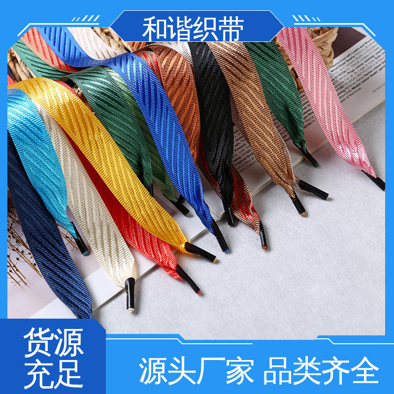 厂家供应彩色涤纶月饼盒带 色彩鲜明包装礼盒带经久耐用
