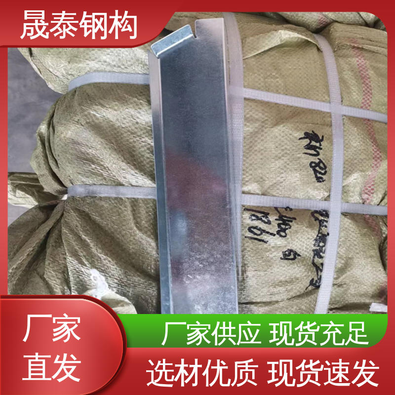 硬度高 屋脊檐口镀锌封堵 可定制 820铝合金堵头 晟泰钢构