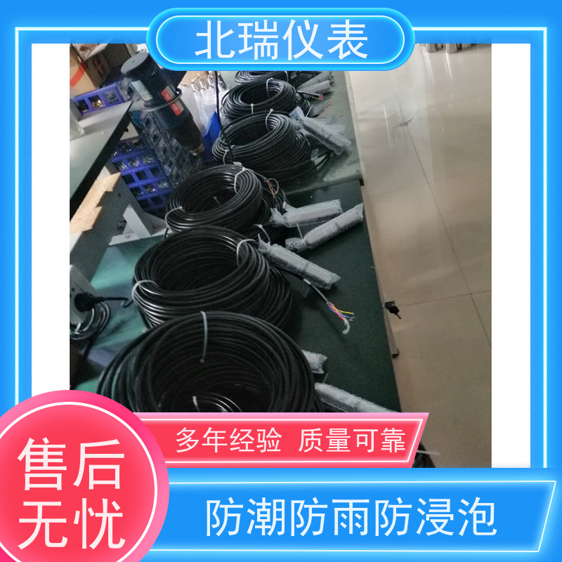 北瑞仪表 4-20MA渗压计 性能稳定 便捷安全 多规格可选 库存充足