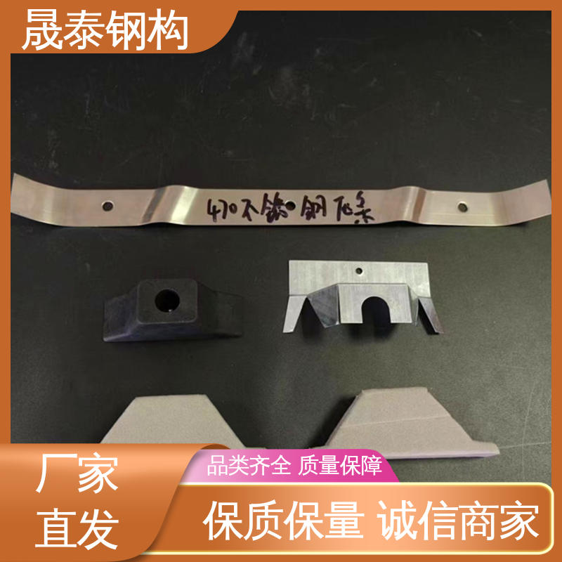 耐锈 820铝合金堵头 硬度高 金属屋面板屋脊檐口封堵 晟泰钢构