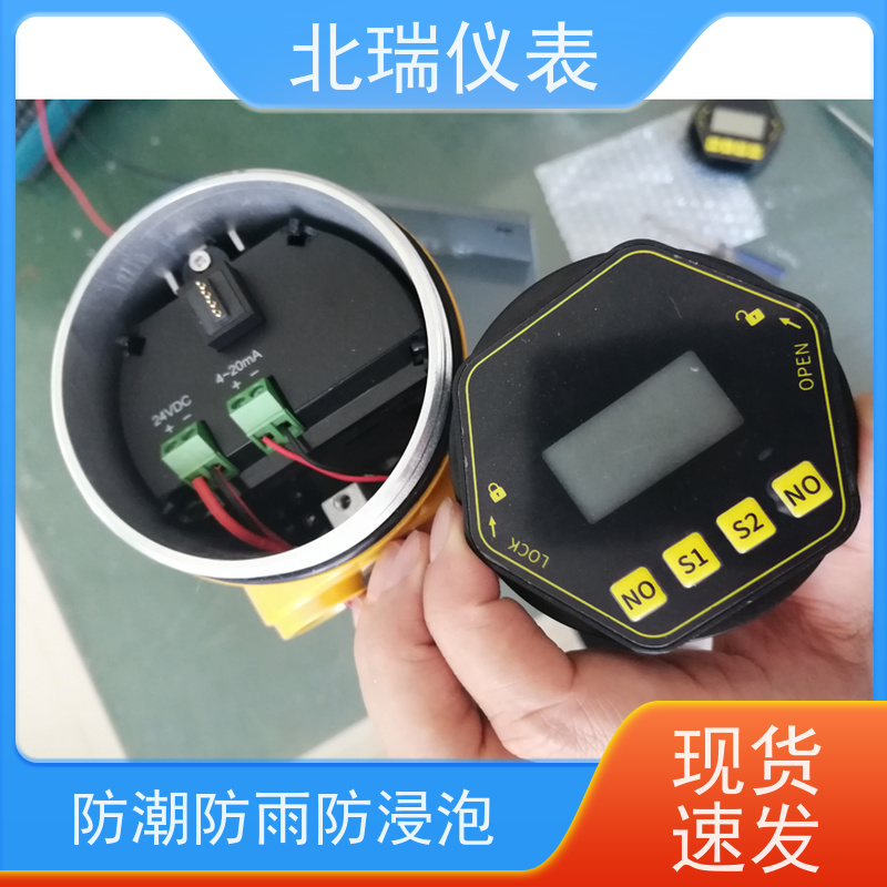 北瑞仪表 分体式罐旁显示仪 严选原材 品质放心