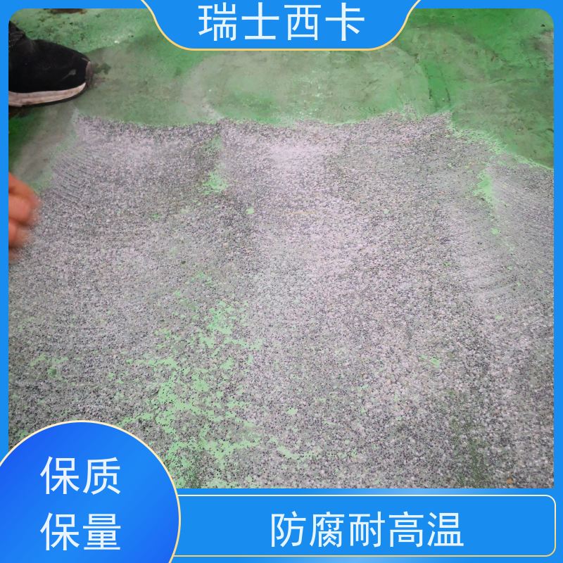 瑞士西卡 多用途 润湿剂 高含量环保型 柔韧性较好 全国发货
