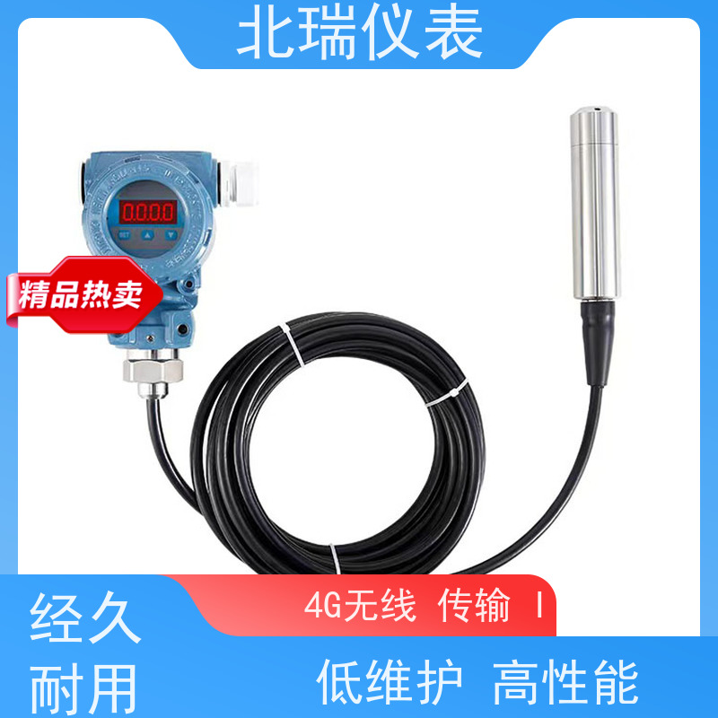 北瑞仪表 多规格可选 库存充足 一体化结构 小型化