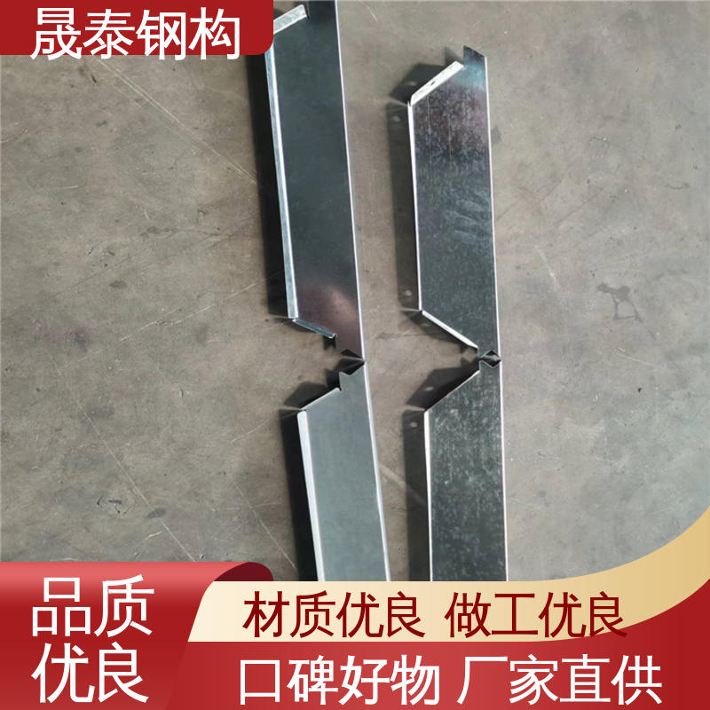 金属屋面板屋脊檐口封堵 防腐 470彩钢瓦铁堵头 晟泰