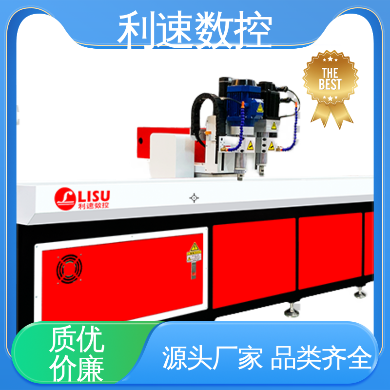 利速数控科技机械 厂家直供 钻孔攻牙一体机 支持定制