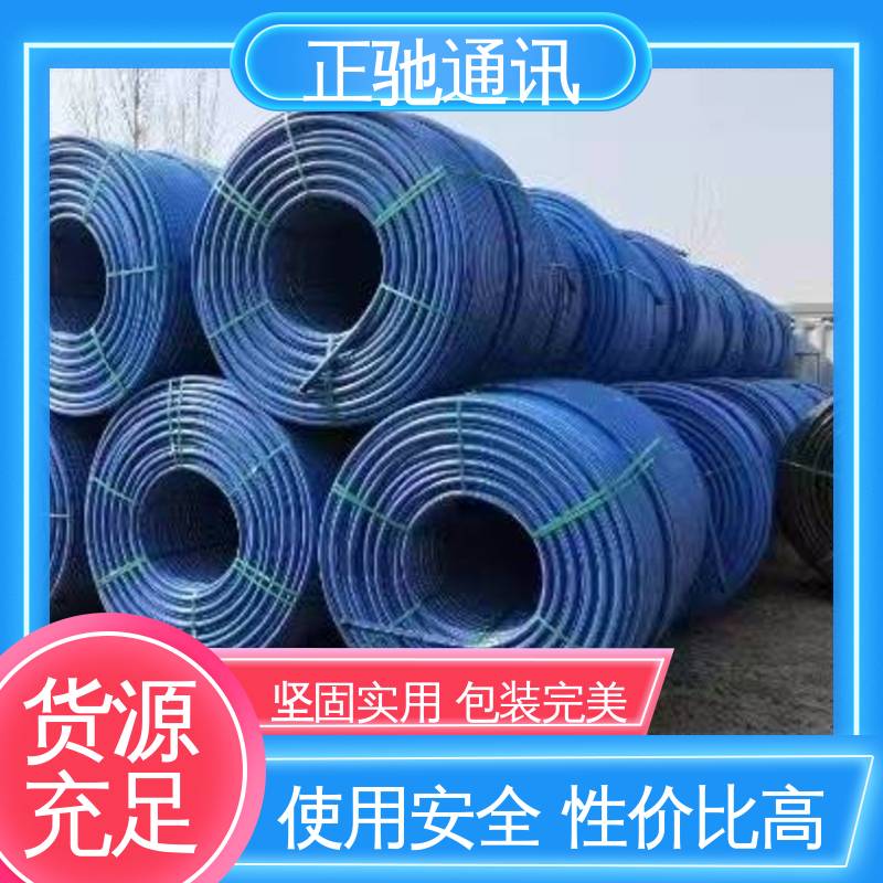 正驰通讯 束状接头盒 耐磨损 抗冲击 耐压扁 严选原材 品质放心