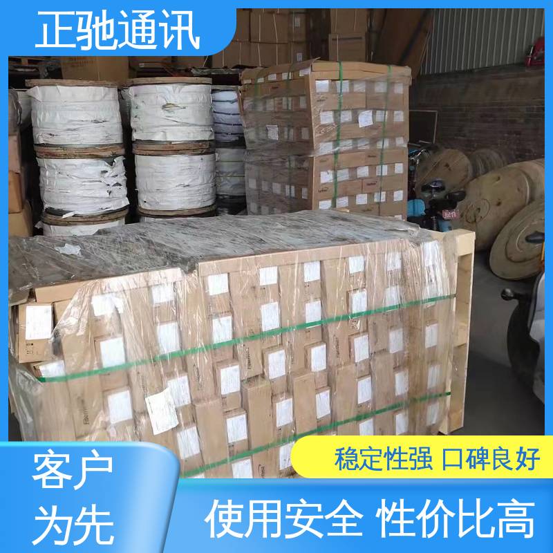 正驰通讯 束状接头盒 阻燃塑料分线盒 减小相间距 严选原材 品质放心