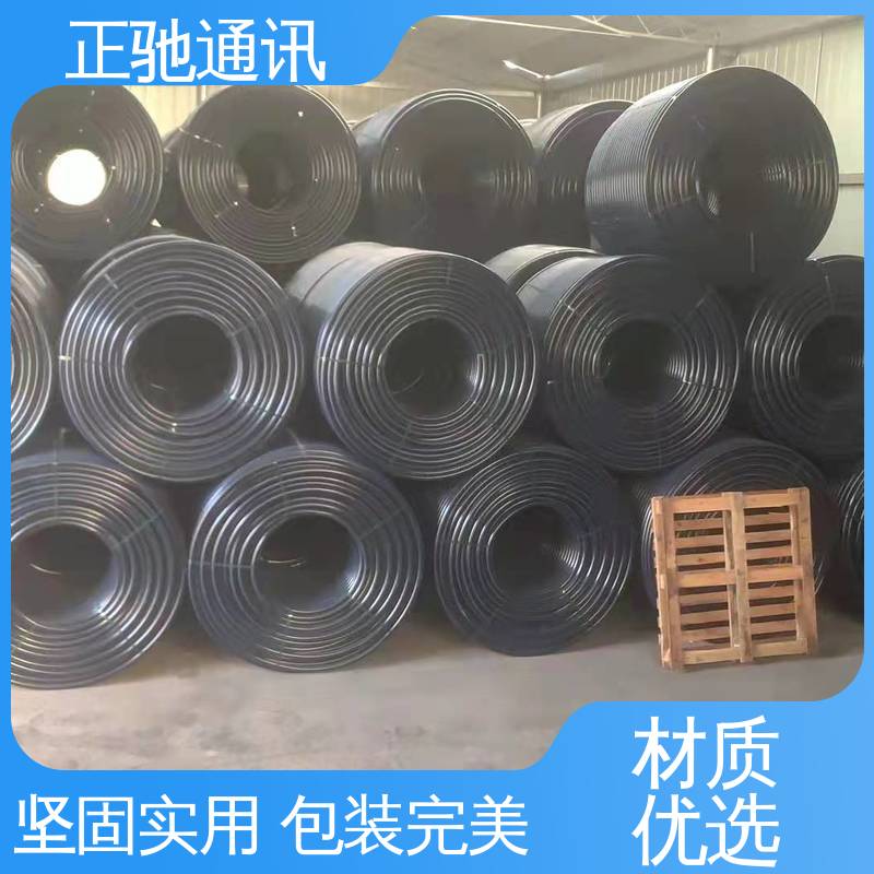 正驰通讯 12芯接头盒 坚固实用 包装完美 多规格可选 库存充足