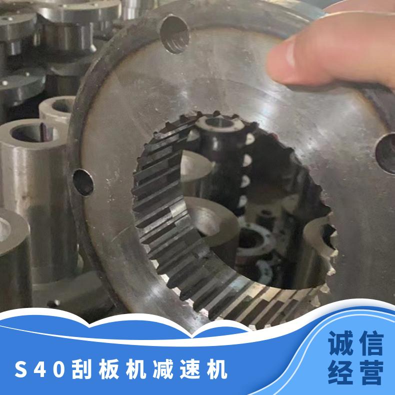 刮板机减速机配件 保险轮 42CrMo伞齿轮毛坯锻件