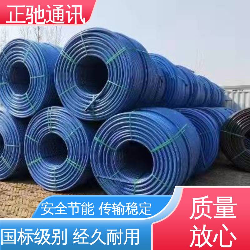 正驰通讯 架空接头盒 耐紫外线性良好 使用安全 