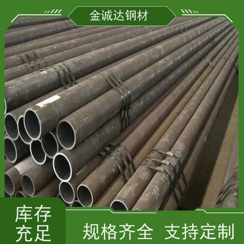 包钢 流体管 不易断裂 铺设方便 壁厚均匀 防腐耐腐蚀 规格全