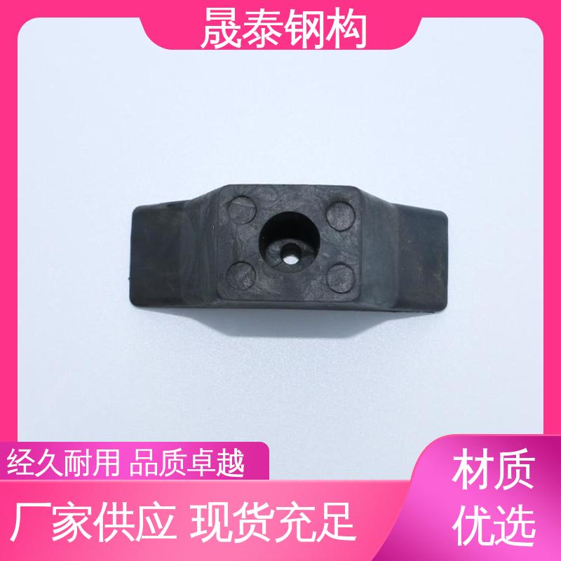 晟泰钢构 屋面板檐口防水块 支撑定制 厚度4.0mm 密封胶条