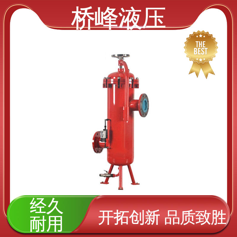 桥峰液压 双筒回油过滤器设备 发货迅速 规格齐全 品质安心