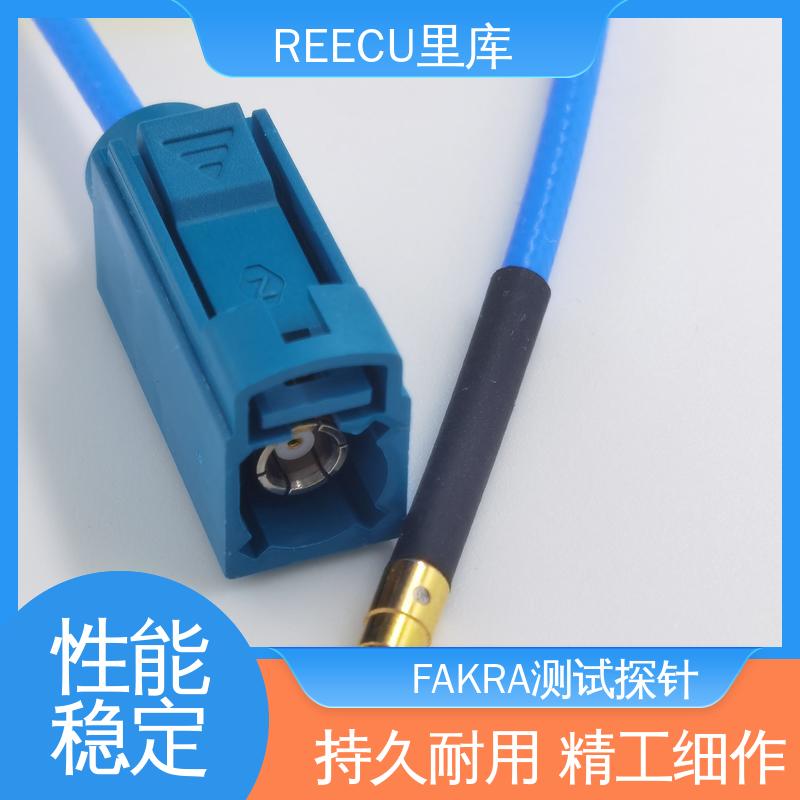 REECU 里库 罗森版四合一高频探针 阻抗小 耐损耗 性能稳定 