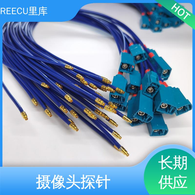 REECU 里库 汽车迷你FAKRA测试探针 阻抗小 耐损耗 性能稳定 