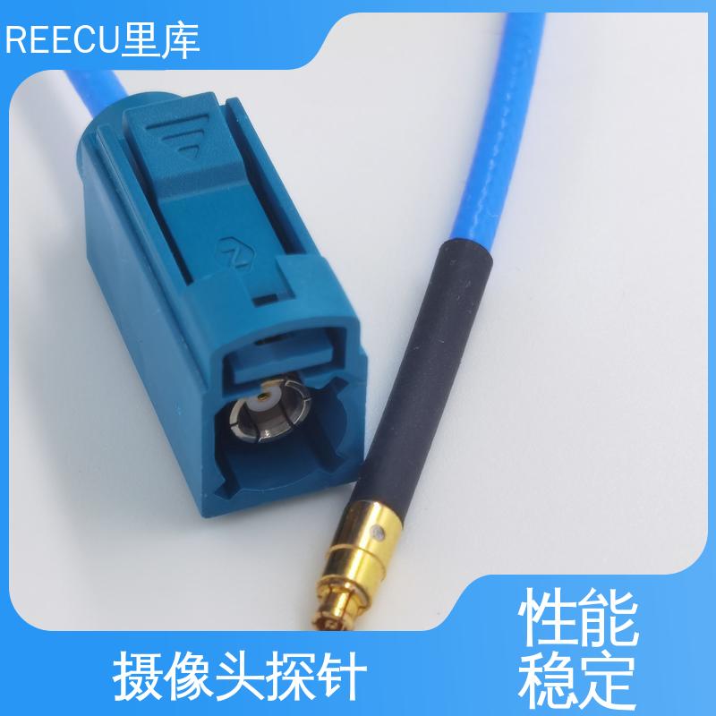 REECU 里库 MINI FAKRA测试探针 结构紧凑 可满足工作环境检测要求 