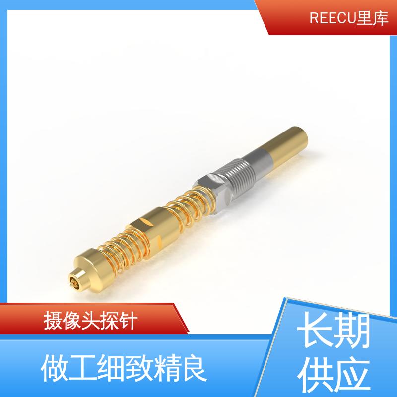 REECU 里库 迷你FAKRA测试探针 结构紧凑 可满足工作环境检测要求 