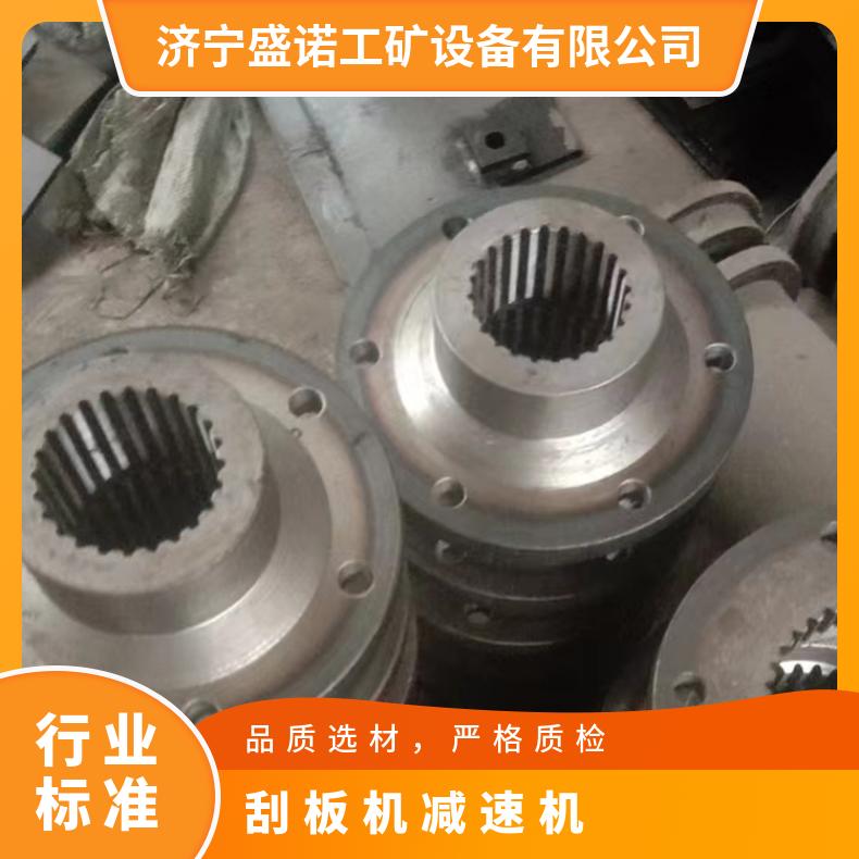 厂家批发 皮带机机尾轮 刮板输送机轴直齿轮 刮 板机减速机保险轮