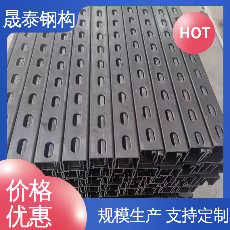 彩钢瓦屋面 防水横槽竖槽 高锌层 售后服务 晟泰钢构