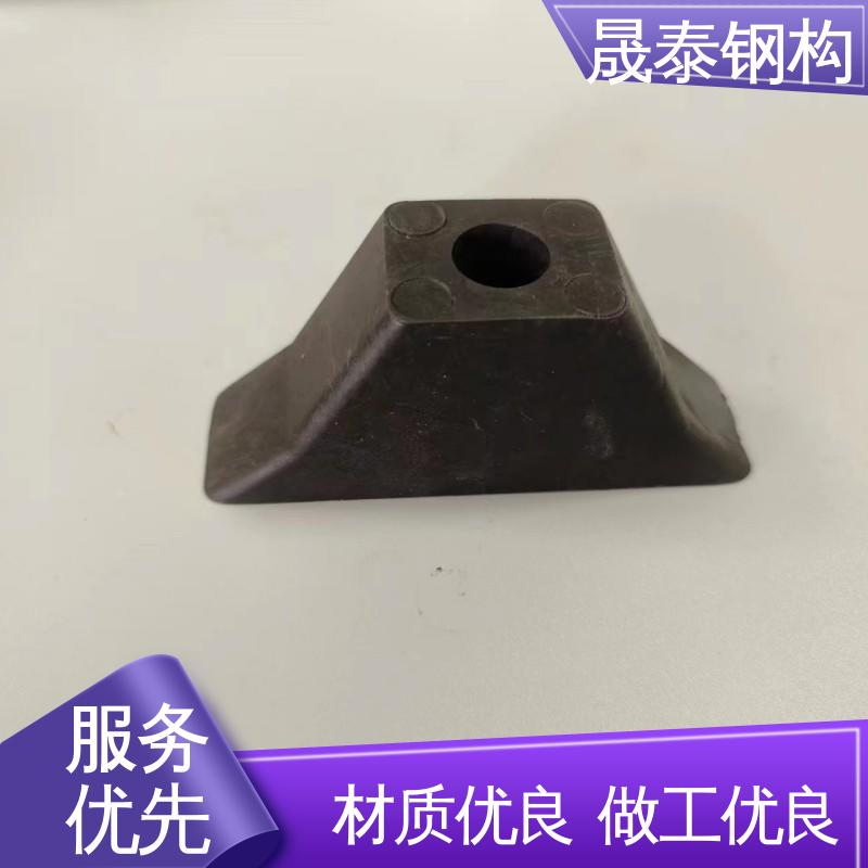 檐口防水橡胶堵头 全国发货 金属下铁堵 晟泰钢构