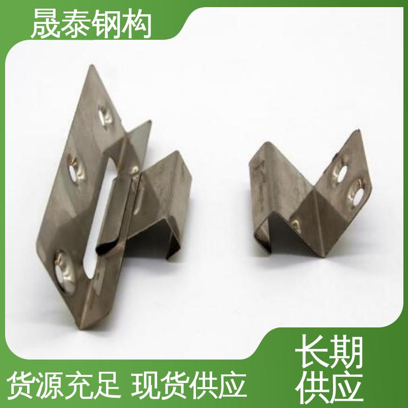 耐锈 40-50MM可调节 不锈钢扣件 201材质 暗扣瓦卡子