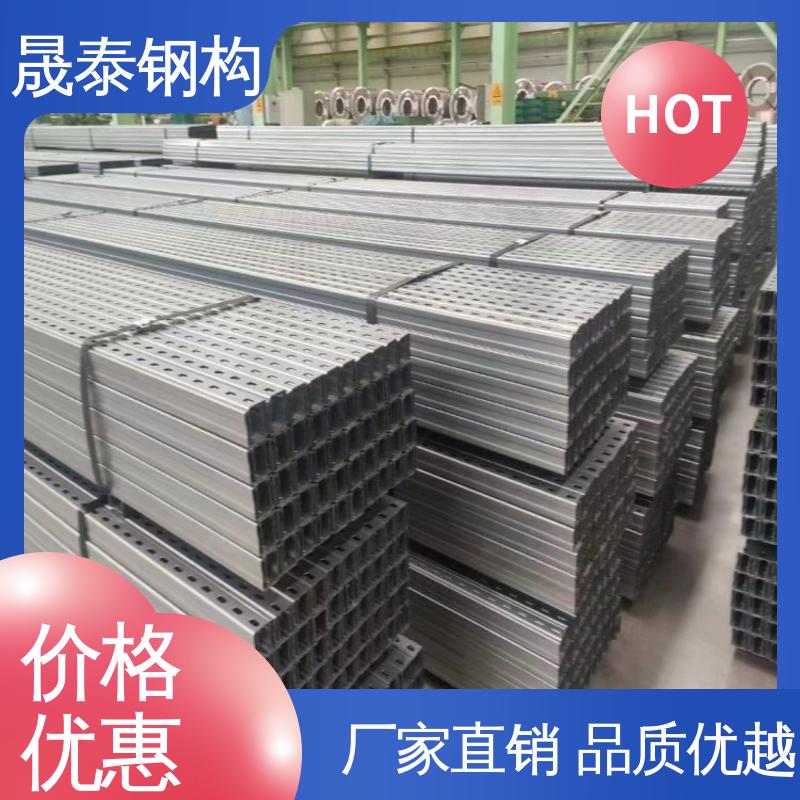防水横槽竖槽光伏支架Q235可冲孔定制 钢结构屋面 高强高锌 晟泰