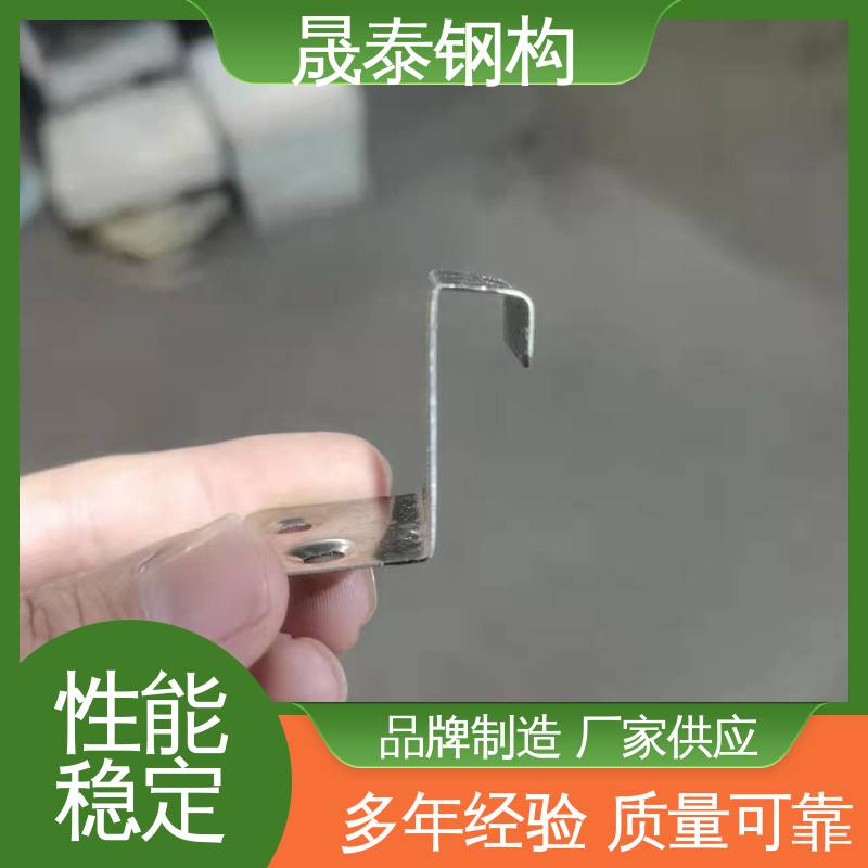 暗扣瓦卡子 耐锈 蝴蝶型锚固挂件 201材质 430矮型立边型铝镁锰板 
