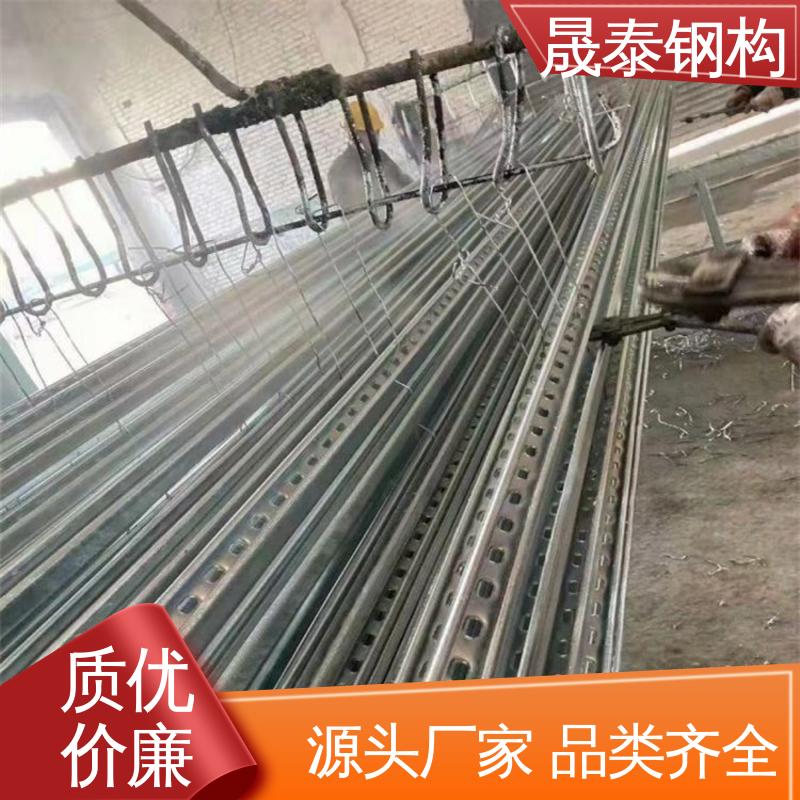 防水横槽竖槽 钢结构屋面 热镀锌 可开税票 晟泰