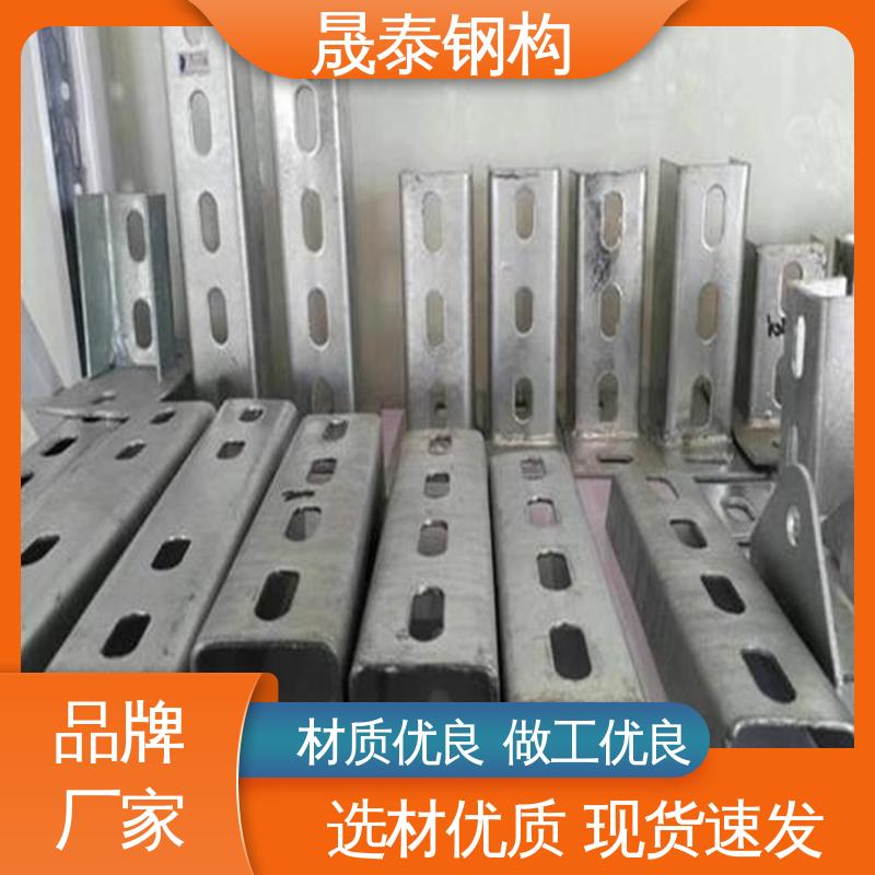 彩钢瓦屋面 光伏专用 物流直达 高强高锌 晟泰钢构