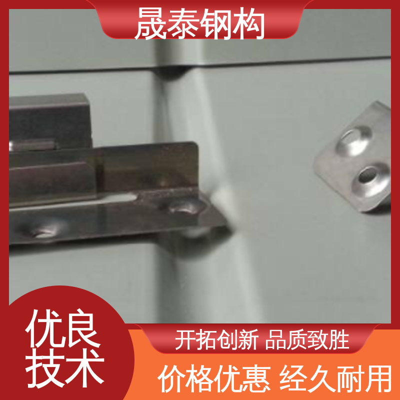 暗扣瓦卡子 抗氧化 蝴蝶型锚固挂件 430矮型立边型铝镁锰板 防腐