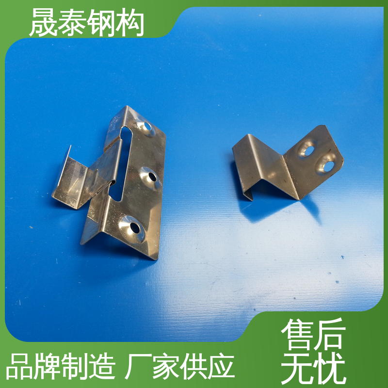 暗扣瓦卡子 抗氧化 40-50MM可调节 金属屋面固定座滑动支架 防腐