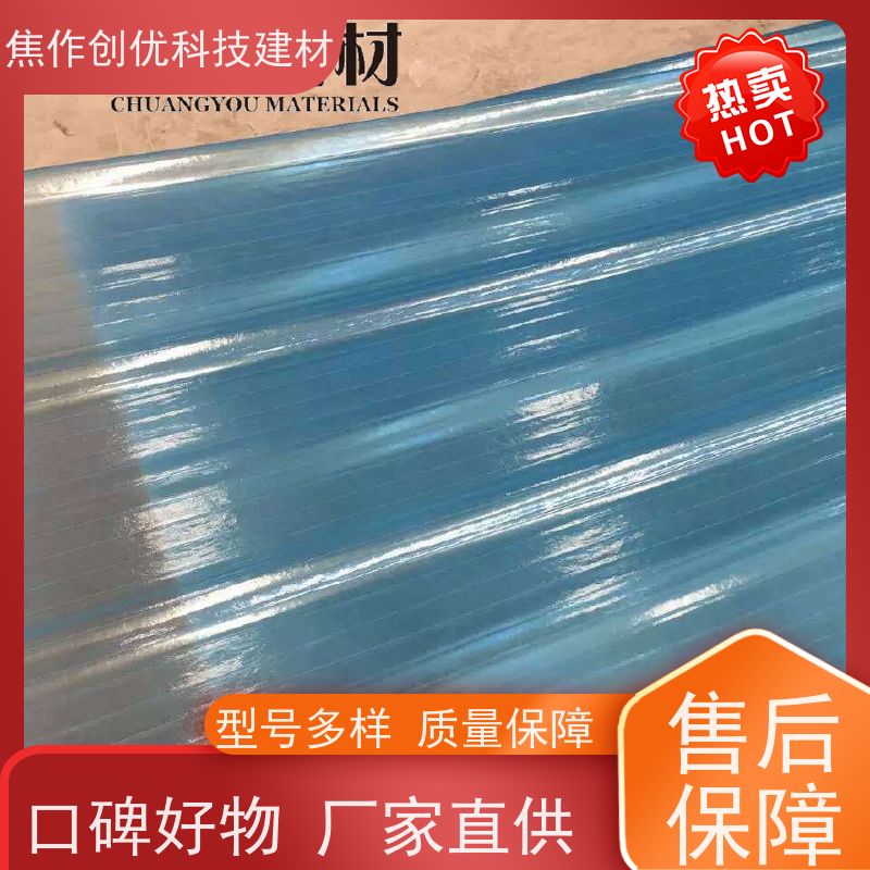创优建材 新型防腐板 生产厂家 2024已更新（今日/动态）