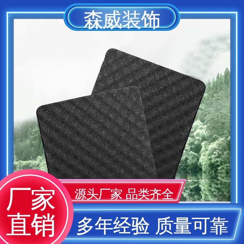 森威装饰 颗粒 酒店聚氨酯橡胶隔音垫 国标图集产品 多种规格