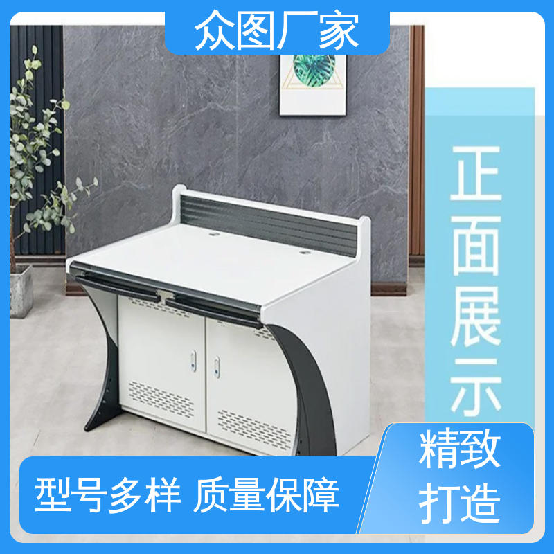 众图 控制台生产厂家 可定制加工 弧形 钢木结合