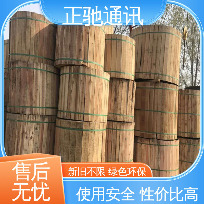 正驰通讯 不限种类 上门看货 严选原材 品质放心 回收非金属架空光缆