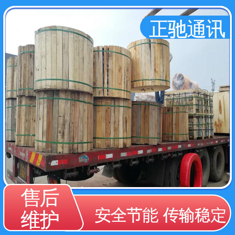 物流配送 发货快 具有很好的抗紫外辐射性能 管道光缆 正驰通讯