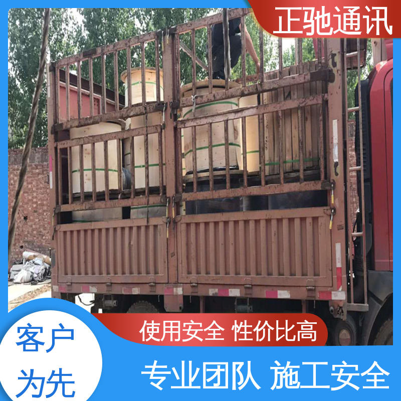 户外皮线光缆 严选原材 品质放心 坚固实用 包装完美 正驰通讯