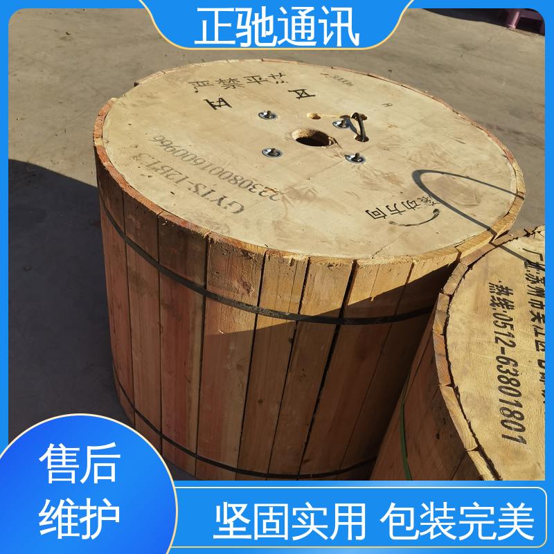 物流配送 发货快 一站式采购 大量供应 架空光缆 正驰通讯