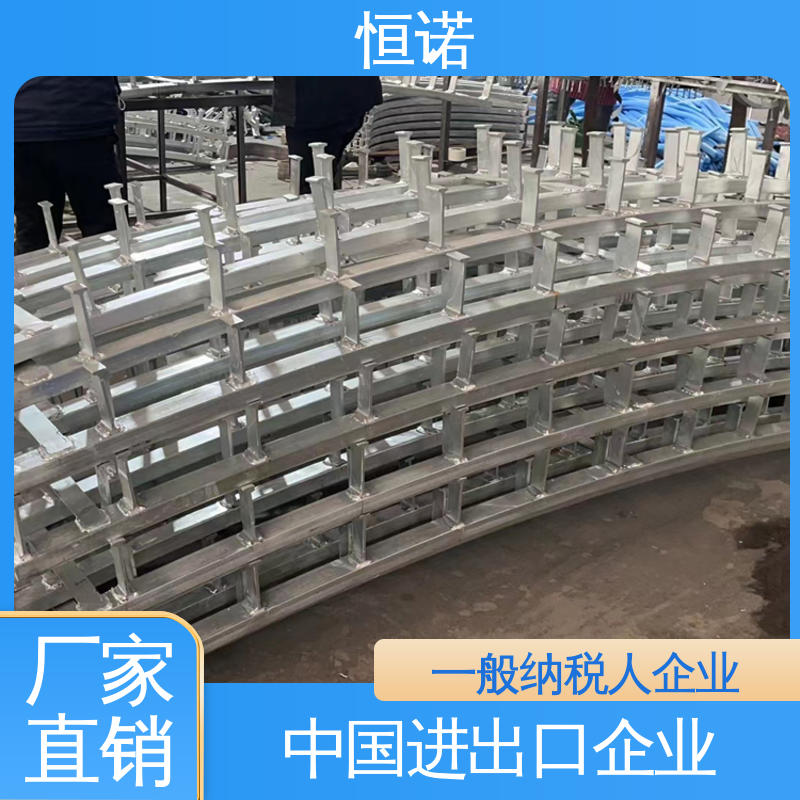 恒诺 质量保障 加工定制 地铁弧形预埋槽道 大量现货