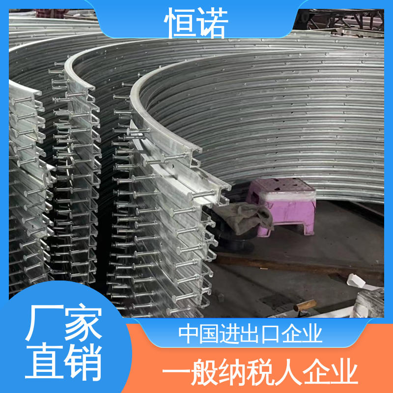 源头工厂 地铁弧形槽式预埋件 来图定做 坚固耐用 恒诺