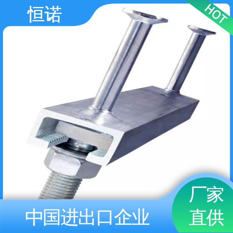 恒诺 质量保障 高铁隧道哈芬槽 可寄样品 光滑无毛刺