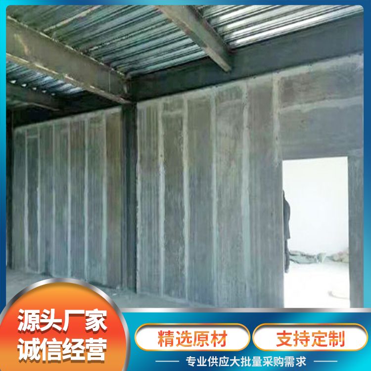  15公分水泥空心隔墙板批发 工期缩短 抗震好 生产厂家
